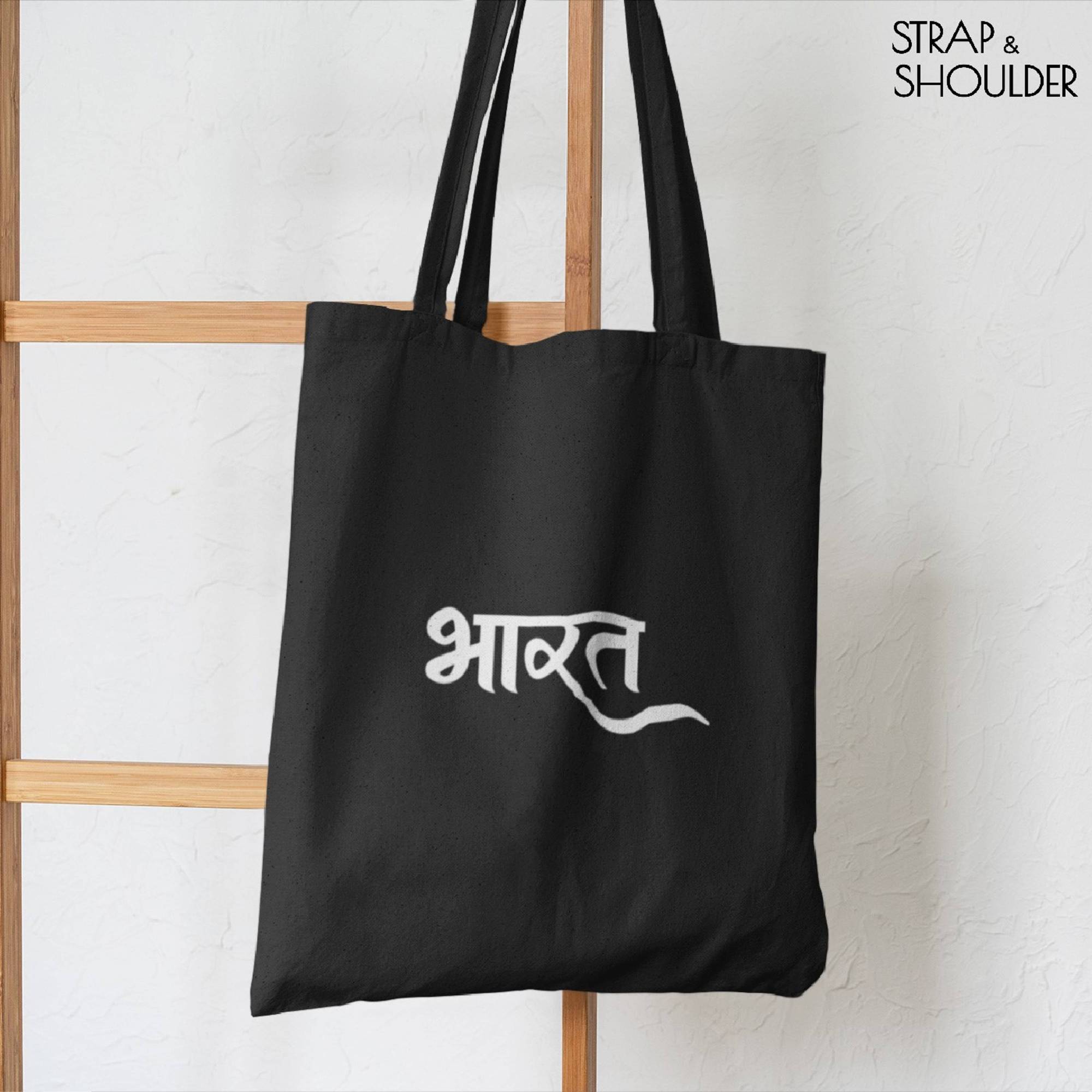 Bharat Canvas Black Tote Bag