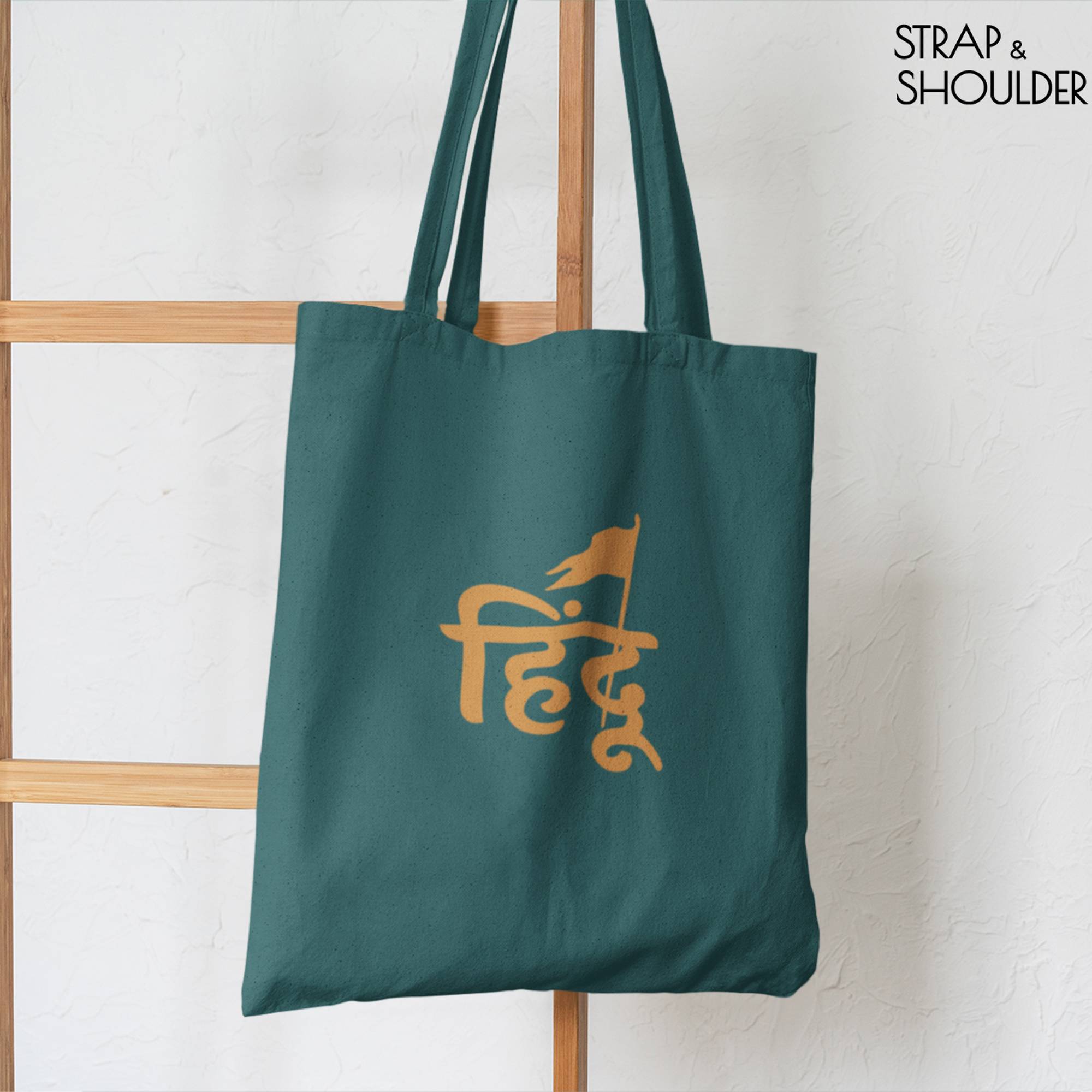 Hindu Canvas Hooker's Green Tote Bag