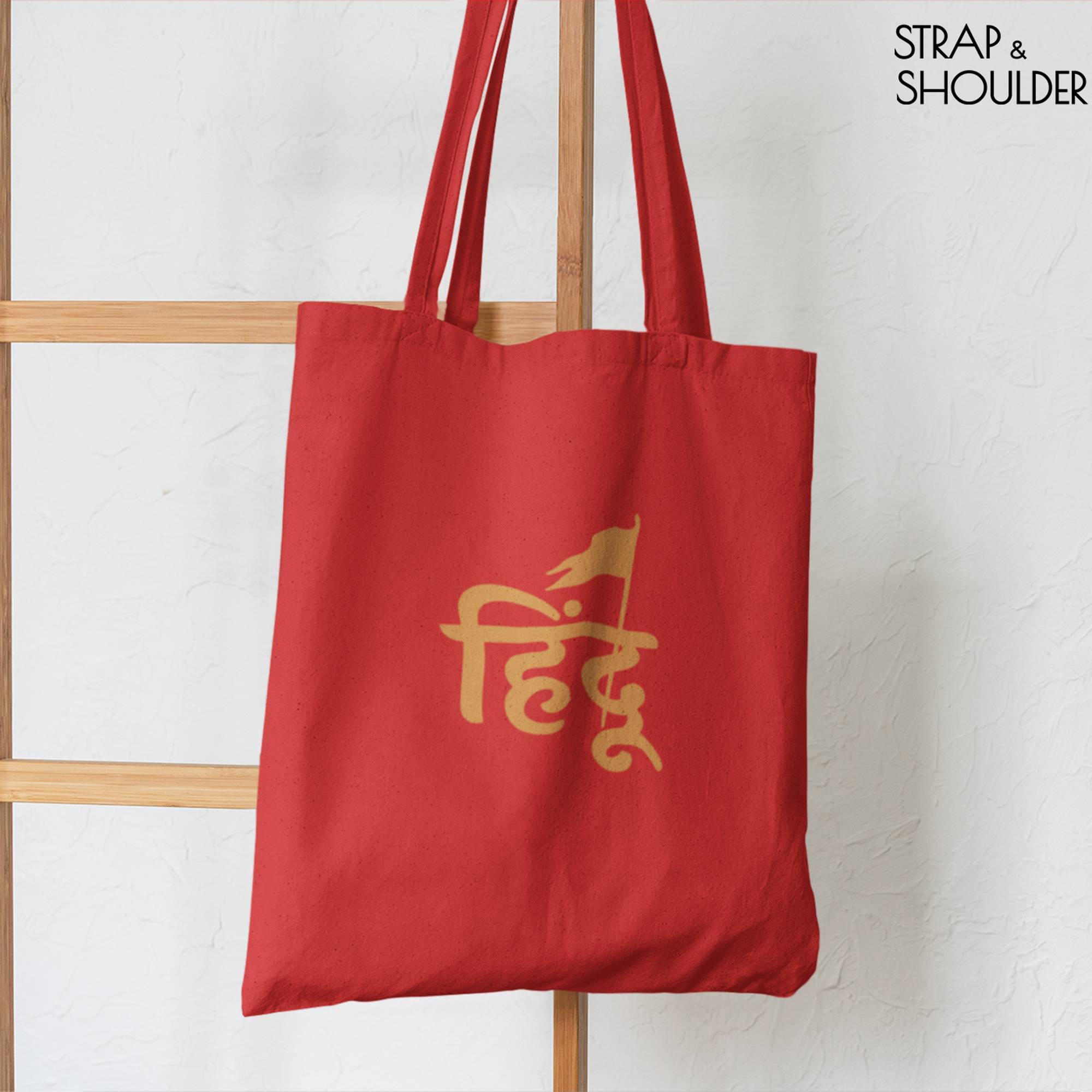 Hindu Canvas Red Tote Bag