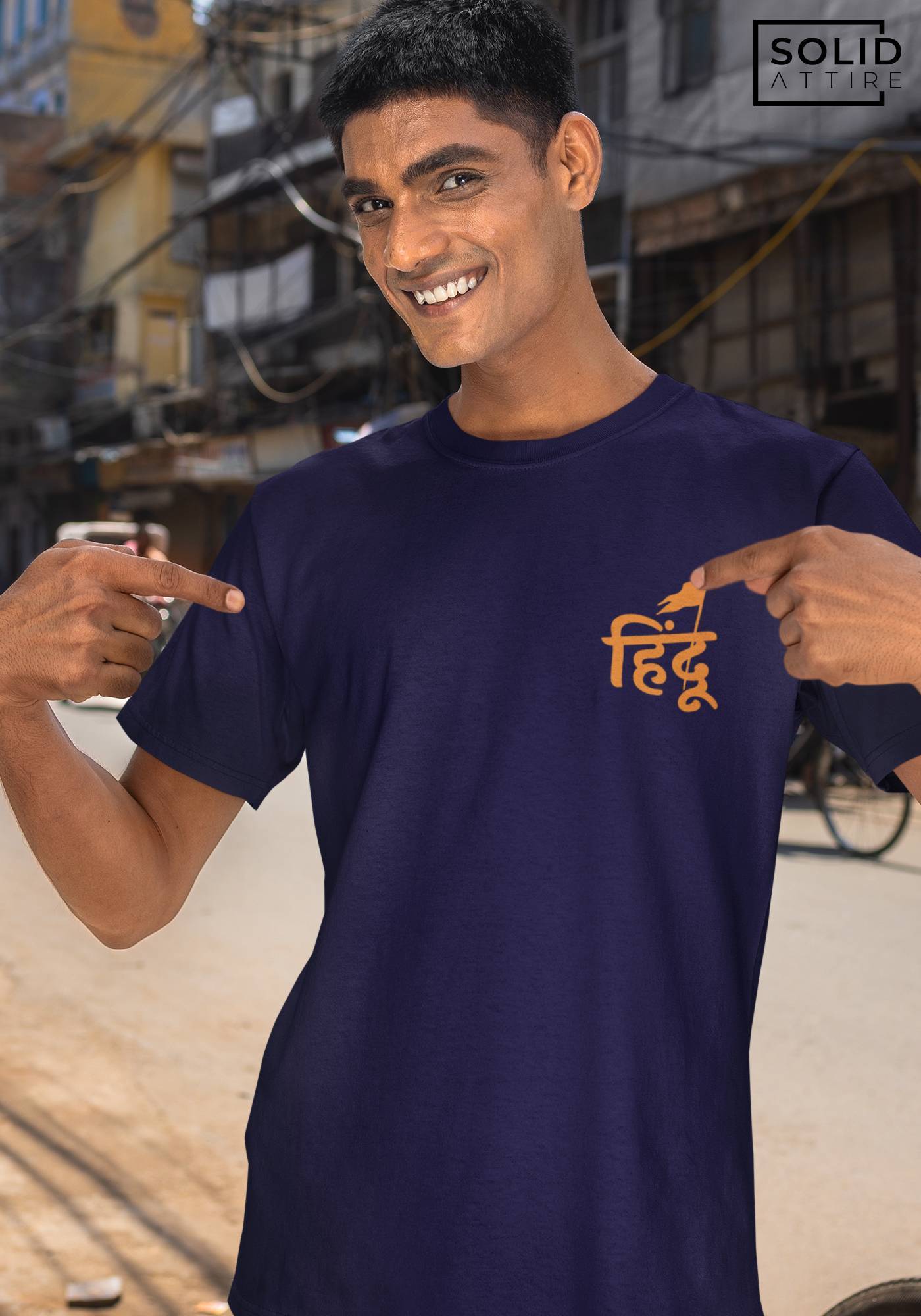 Navy Blue Hindu T-Shirt