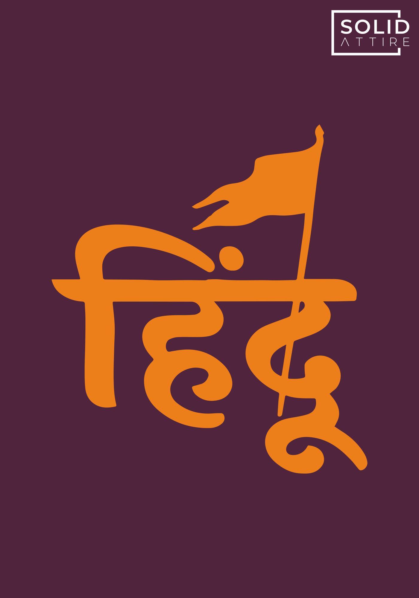 Dharm Rakshak & Hindu Logo Sticker