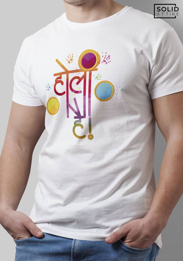 Holi Hai - Holi T-Shirt