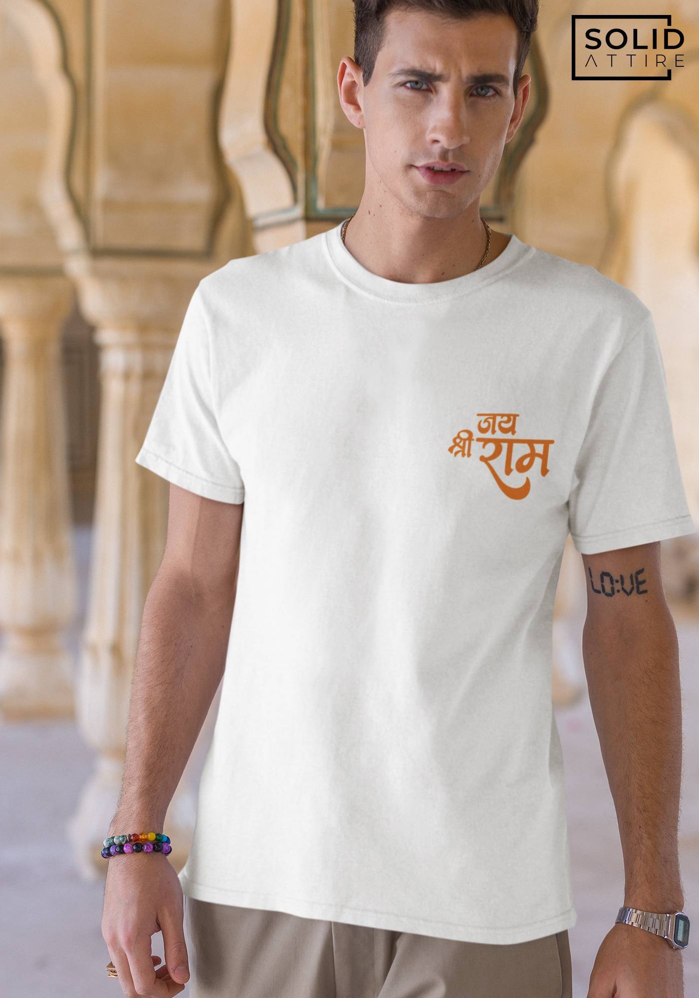 White Jai Shree Ram T-Shirt