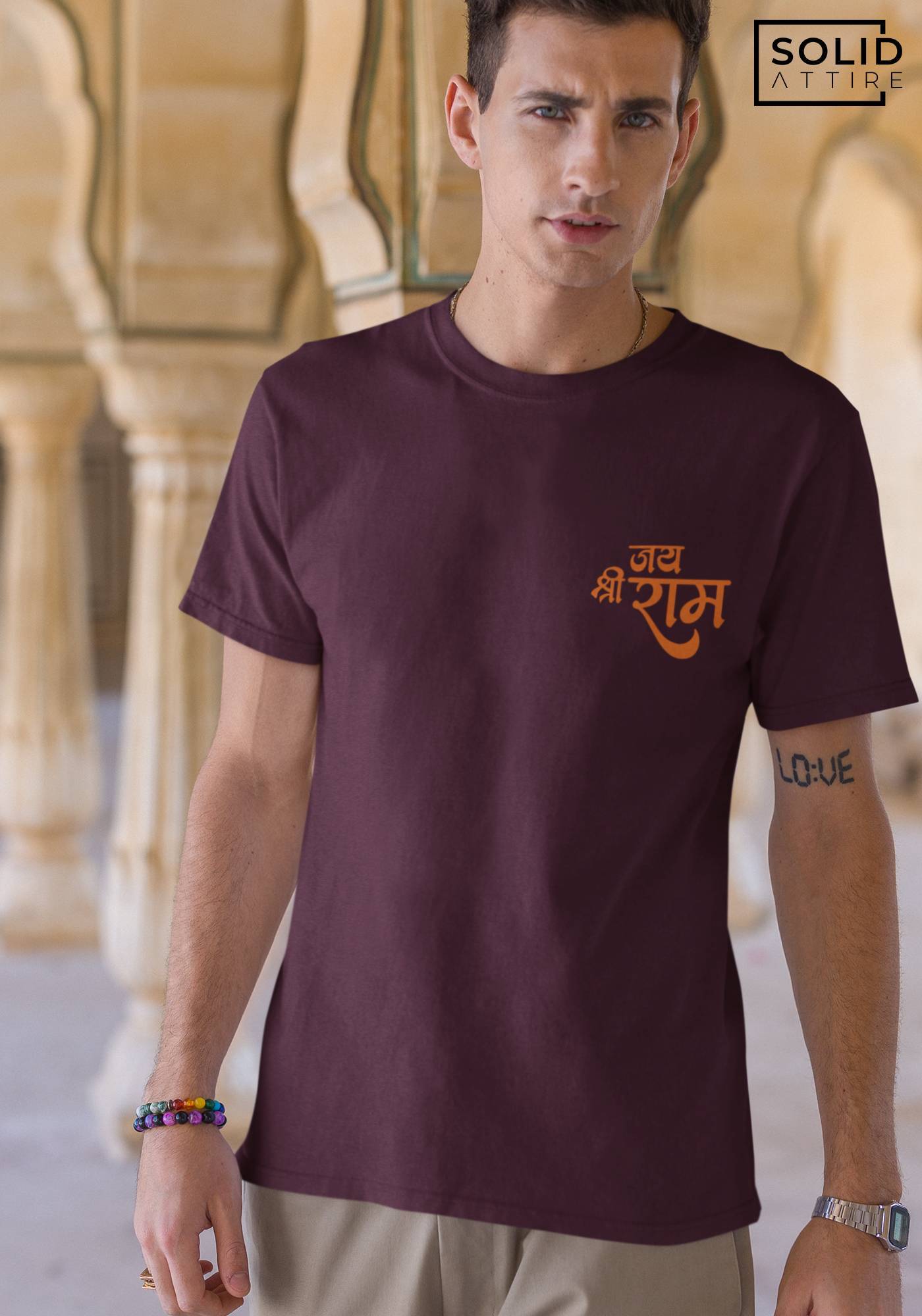 Wine Jai Shree Ram T-Shirt