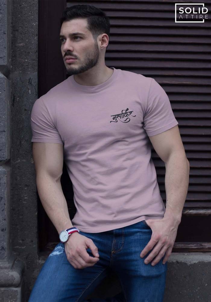 Men's Mauve Musafir Graphic Printed T-shirt