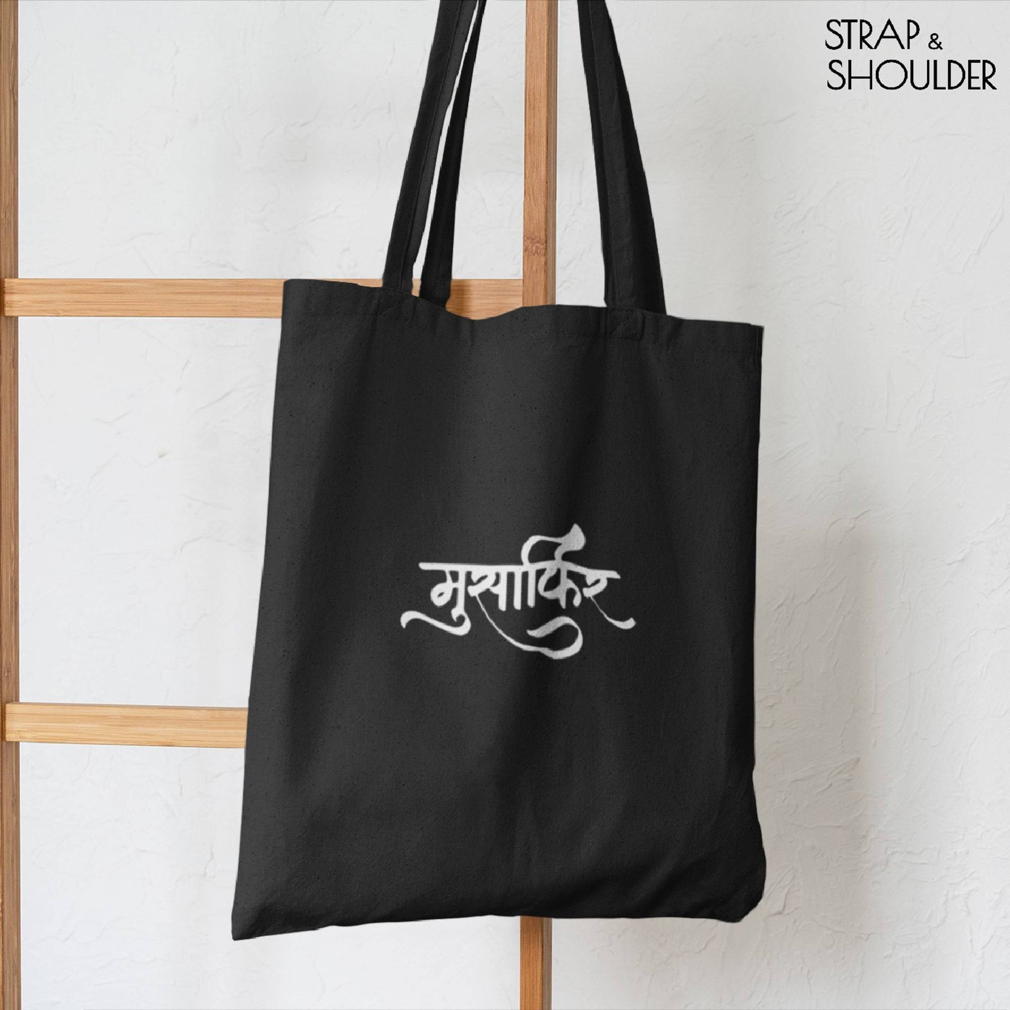 Musafir Canvas Black Tote Bag