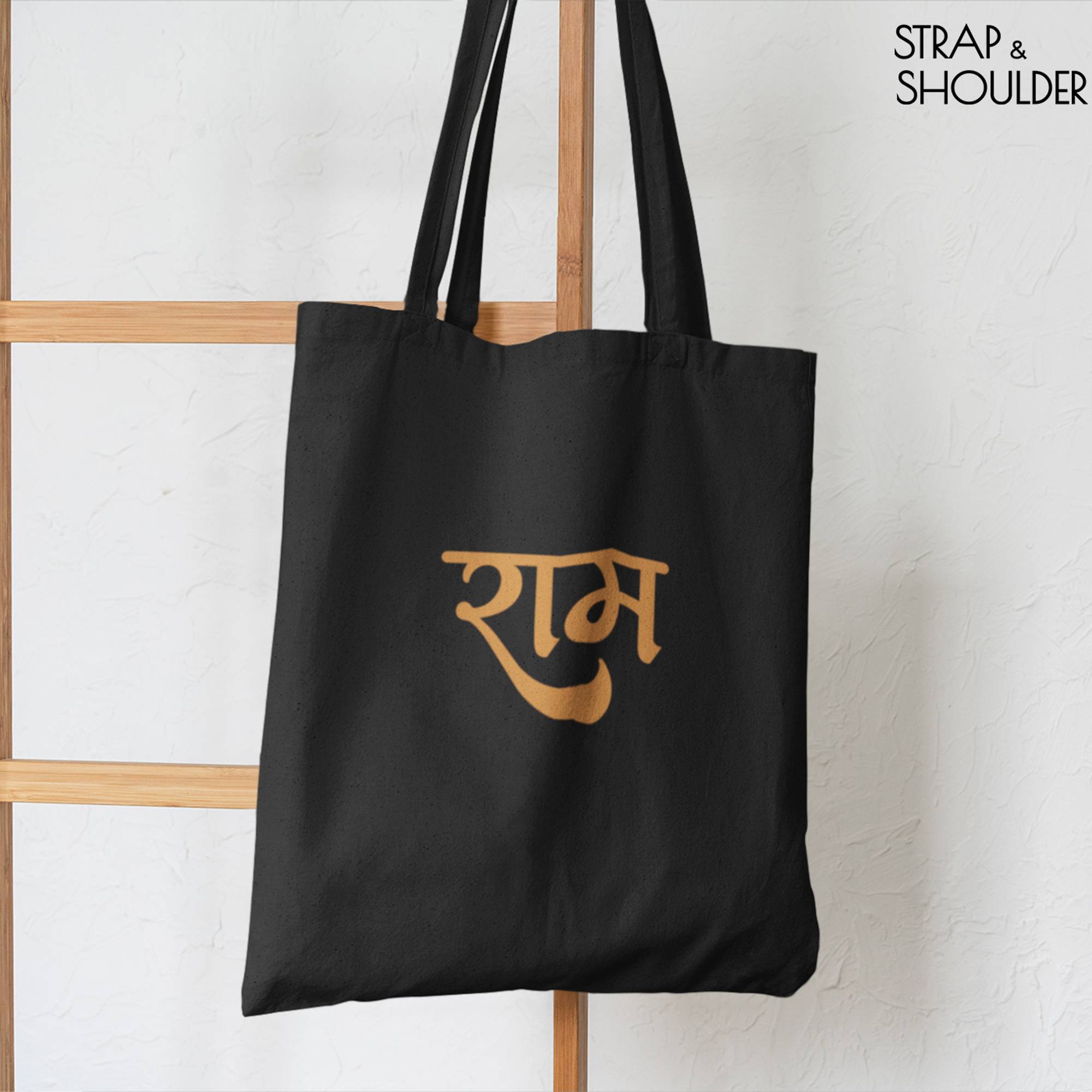 Ram Canvas Black Tote Bag