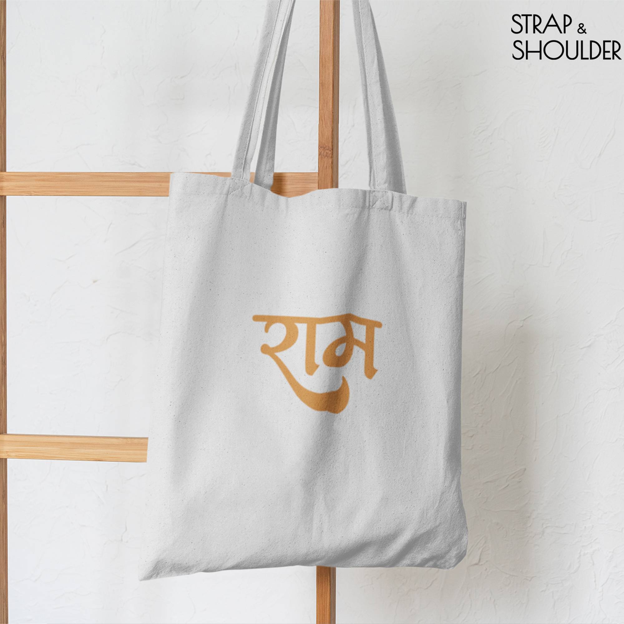 Ram Canvas White Tote Bag