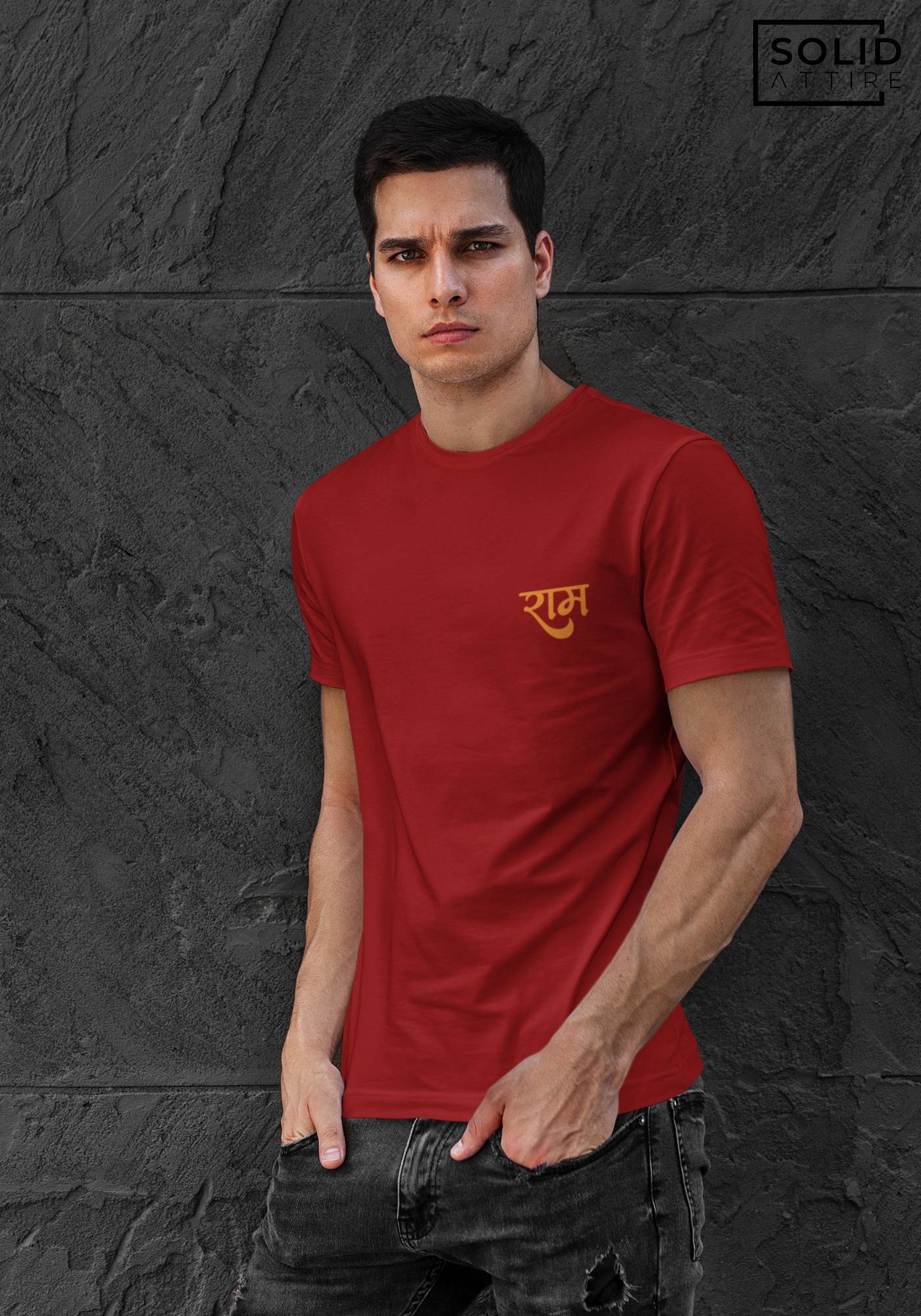 Maroon Ram T-Shirt