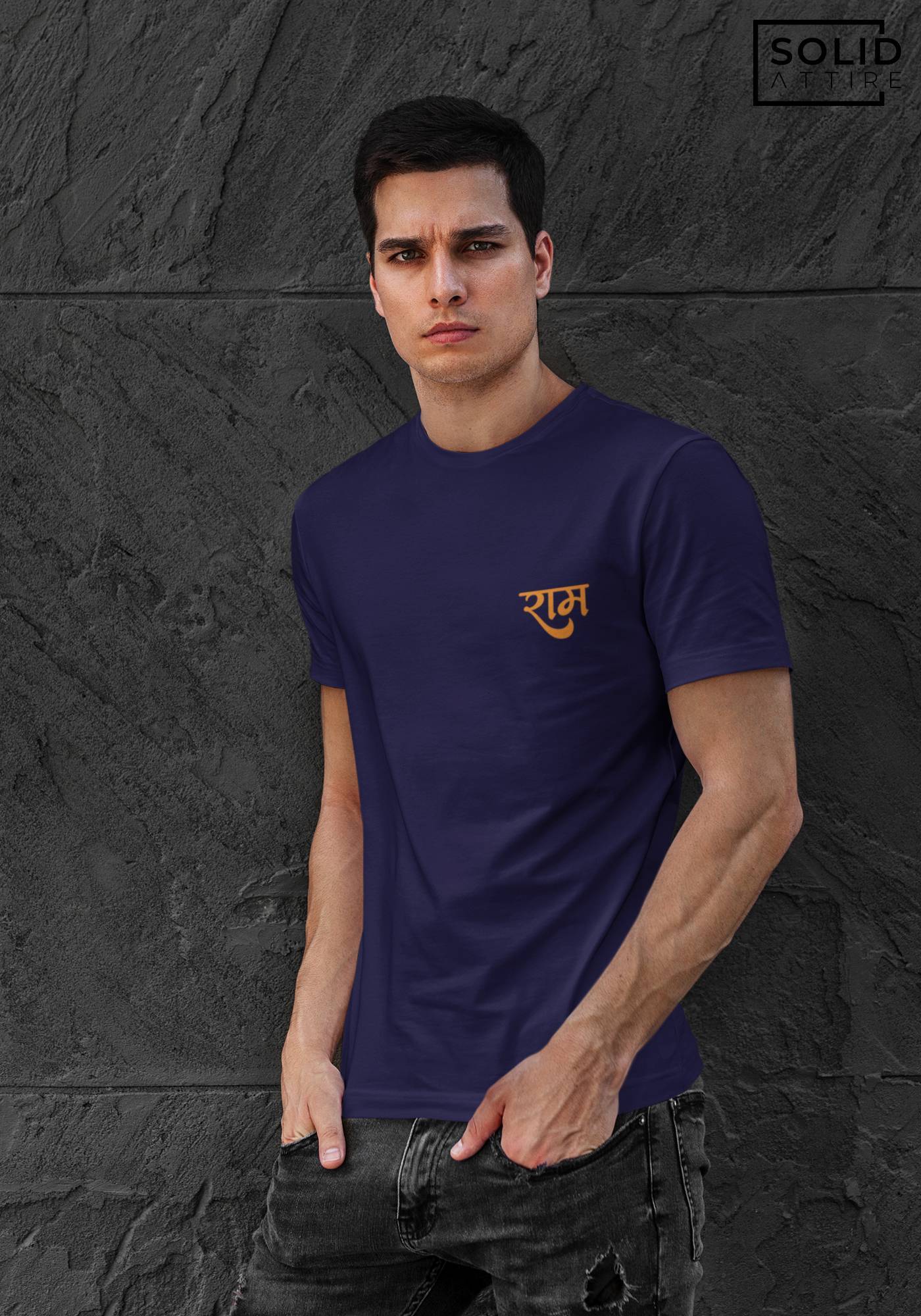 Navy Blue Ram T-Shirt