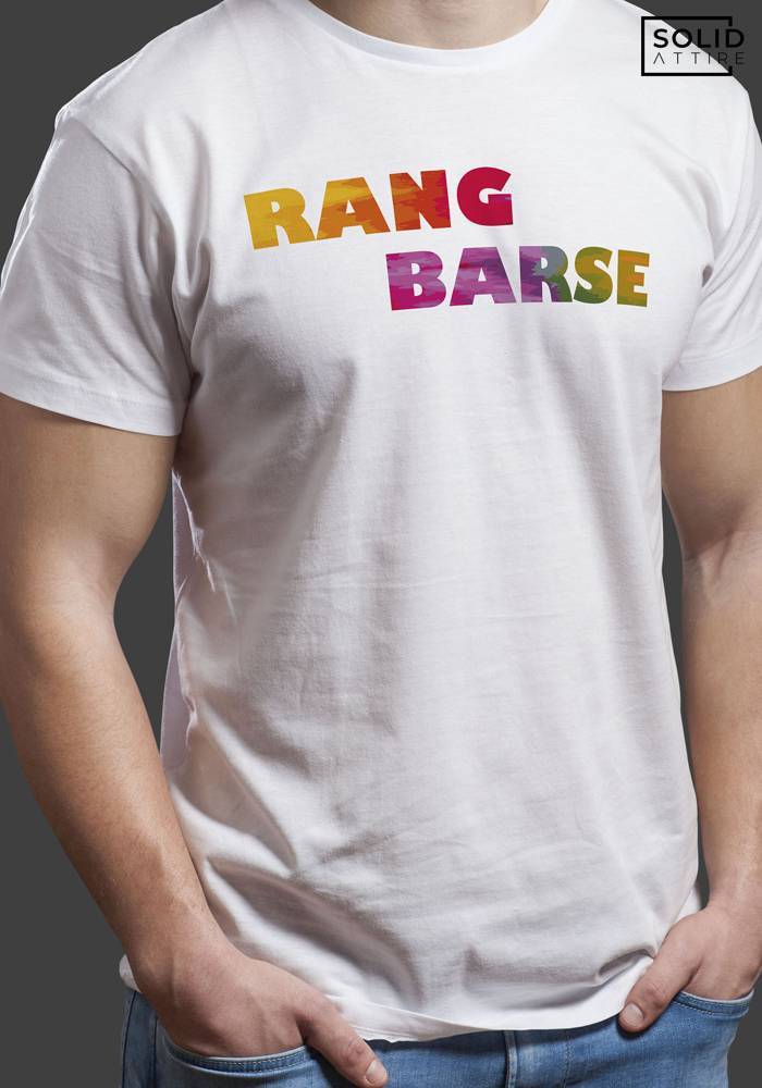 Rang Barse - Holi T-Shirt